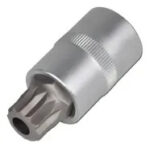 Chave Multidentada Bujão de Câmbio Vw Golf Polo Fox Etc Prateado